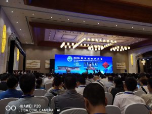 濱海之城——青島“第十三屆”國際水大會，魯東公司滿載而歸